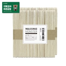 우드 스파츌라(XS S L) 100개입 왁싱몬스터 셀프 브라질리언 왁싱 부자재, S