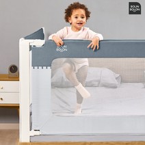 (2021 NEW) 볼린볼론 BOLIN BOLON 프리미엄 슬라이딩 침대안전가드, Gray/1.8m/얇은타입