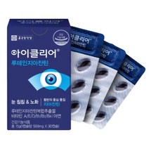 종근당아이클리어루테인지아잔틴 복합추출물 20mg 30c