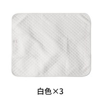 샘 방지 워터프루프 중형 숙면 생리 패드 라지 침대요 소형 초경 선물 첫월경 선물 세탁 가능, 50x60cm, 화이트 트리오