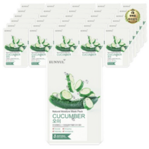 라이브잇 은율 내츄럴 오이 마스크팩, 12개, 50개입