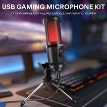 PC용 MAONO USB 마이크 녹음용 삼각대 스탠드 팟캐스트 스트리밍 PS5 PS4 (PM461TR ), PM461S