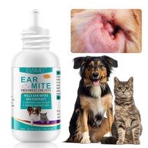 귀염증 강아지 고양이 귀세정제 귀청소 귀진드기 제거 귀지 귀진드기약, 22.2ml