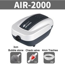 이중 목적 수족관 산소 펌프 실용 배기 USB 충전 물고기 탱크 공기 펌프에 대 한 휴대용 울트라 침묵 공기 압축기, 3w set_CHINA