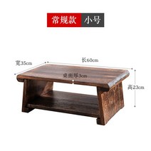 원목 엔틱 다과상 전통 찻상 혼술상 백일상 좌식 미니 빈티지 다다미 테이블 가정용 접이식 소형 티 테이블 단단한 목재 강 커피 창 사이드 일본 발코니 낮은 가구, 4.A S 60x35x23