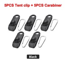터널텐트 타포린 클립 텐트 캐노피 클립 버클 야외 바람 로프 클램프 재사용 가능한 천막, 블랙 5개 세트