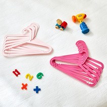 모던하우스 광주역점 WOW. KIDS 플라스틱옷걸이 10PCS 세트 핑크