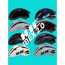 홍진 아이벡스2.0 자전거 헬멧 HJC IBEX 2.0 에어로 로드 - 부산, 2.MT BLACK CHAMELEON