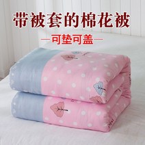 1인침대매트 기숙사 솜 매트리스 싱글 121 5메터 이인용 요 18M 면이불 깔다 피 코튼 이부자리 2245865153