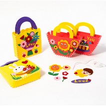 율아트 어린이 가방 만들기 8종 펠트 공예 퀼트 패키지 만들기 미술 놀이 재료 DIY, 해바라기