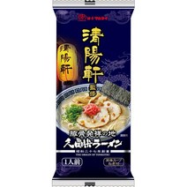 돈코츠 미소 일본 라멘 마루타이 칭양켄 감수 쿠루메 라면 108g×12개, 상품선택, 상품선택