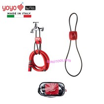 YOYO 호스걸이 선정리걸이, 1개