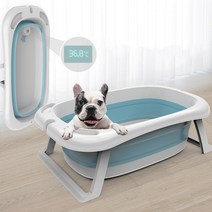 강아지 고양이 목욕 접이식 욕조 온도계 스파 샤워기걸이 반려견 애견 목욕탕 반신욕, 1.접이식기본형, 접이식기본형(핑크)
