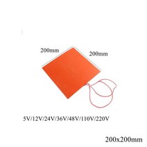 온열 미니 전기매트 침대용 차박150x150mm 실리콘 난방 패드 광장 평면 고무 히터 오일 엔진 탱크 매트 플, 12 200X200mm_05 110V