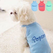 도매창고 팝콘 강아지옷 고양이 봄옷 여름 사계절 외출 나시티 민소매 끈나시, 핑크