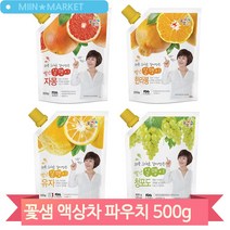스무디만들기 음료베이스 500g 유자 자몽 청포도 한라봉 액상차 카페재료, 자몽 (W59C700)