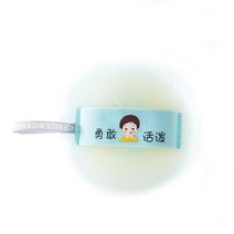 뷰레이터닷컴 도넛 저자극 거품 샤워볼 아기 목욕볼 샤워퍼프, 민트, 1개, 1개