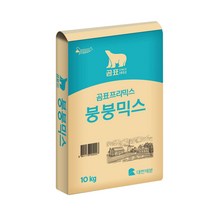 대한제분 곰표 붕붕믹스 10kg, 1개