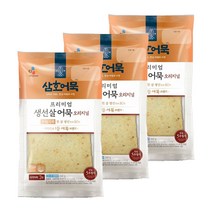 (냉장)[삼호]생선살어묵 오리지널240gx3, 240g, 3개