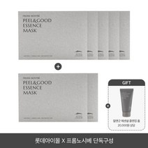 [프롬노시베] [5+2] 필앤굿 에센스 마스크(5매입) (+필앤굿클렌징폼1개), 용량:18g*5ea, 상세 설명 참조