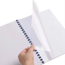 PVC PP 제본표지 제본커버 A4 (타공없는 제품), PP(A4), 투명