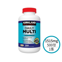 커클랜드 데일리 멀티비타민 1 515mg 500정 1통, 1개