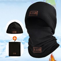 분리형 후드 넥워머 세트 방한 마스크 목토시 라이더 자전거 안면 방한모 목도리 목토시, (베이지)