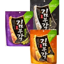 풀무원 간식 전통 김부각 3종 (오리지널+콘소메+할라피뇨 총 3봉) 탕비실 회사 어린이 성인 캠핑 차박 홈파티 영화 선물, 30개