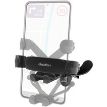 옵시디언 차량용 송풍구 핸드폰 무소음 중력거치대 CT-G10 휴대폰, CT-G10+CT-H31 (송풍구 후크형)