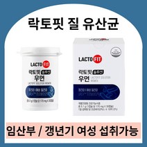 종근당 락토핏 여성용 질유산균 여성질유산균 여성용질유산균 질유산균 여성유산균 갱년기유산균 여성갱년기유산균 임산부유산균 종근당유산균 수유부유산균, 30정, 5개