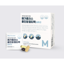 뉴트리가든 메가플러스 올인원멀티팩 솔루션 알티지오메가3 밀크씨슬 루테인, 2개월(60포)