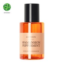 아소윤 스파맨션 바디오일 마사지오일 페퍼민트 100ml, 히노키향