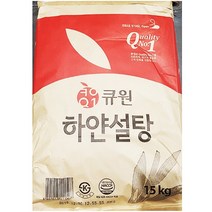 백설탕(삼양 15K) 업소용 대용량 식자재, 1