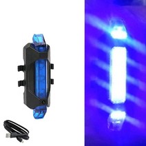 자전거용품 자전거 조명 세트 usb 충전식 300 루멘 mtb 자전거 램프 전면 헤드라이트 자전거 led 손전등 랜턴 다채로운 테일 라이트, 파란색 후미등