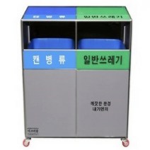 덮개형 야외 분리수거함 대용량 50L 매점 쓰레기통 실외용