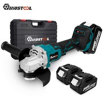 MUSTOOL 125mm 3단 브러시리스 무선 충전식 전동 앵글 그라인더 연마 광택 2배터리 풀세트, 블루, 수납케이스