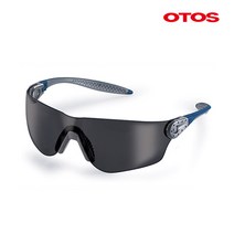 오토스 차광보안경 B-903XGF #2.5 자외선차단 보호안경, 1개