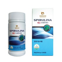 대만 베단그룹 베단 스피루리나 600정 세트