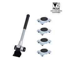 PICUS 일본제 라쿠라쿠 헬퍼 중량물 가구 이동 LP-200