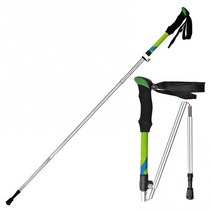 경량 5 섹션 트레킹 폴 미끄럼 방지 알루미늄 합금 접이식 하이킹 워킹 스틱 스노우 보드 스키, 06 Green1