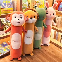 신난데이 애니뽀송 바디필로우, 청개구리(그린)