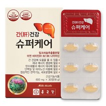 종근당 간건강 밀크씨슬 600mg x 30정, 3, 600 mgx30캡슐