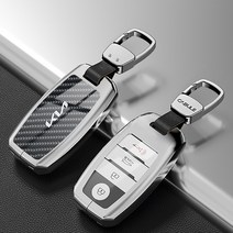 기아 스마트키 폴딩키 키케이스 메탈 풀커버 키케이스 쏘렌토 MQ4 스포티지 셀토스 레이 K8 K5 EV6 모닝 K3 적용 키케이스 키홀더, 기아 C타입