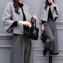 아이버리아여성 가을 캐주얼 패션 정장 통바지 상하복