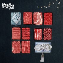 [특별한우리] 1등급 한우 종합선물세트 14호, 등심400g,불고기300g*2팩,국거리200g