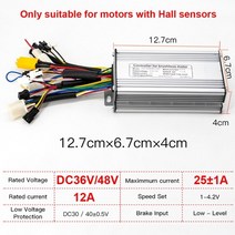 Ebike 컨트롤러 24V 36V 48V 250W 350W 500W 750W 1000W 1500W 브러시리스 6 9 12 18 Mosfet KT 컨트롤러 전기 자전거 액세서리, 36V 48V 350W 500W