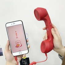 복고풍 수화기 휴대용 스피커 수신기 귀여운 핑크 복고풍 전화 마이크 유치원 핸드셋, D.휴대전화(빨간색)