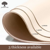 베지터블 무두질 가죽 두꺼운 가죽 피부 소가죽 조각 프랑스 수입 가죽 프리 컷 피스 3 두께 사용 가능, 1.0mm 두께, 22x50cm, 두께 1.0mm