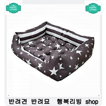 수유중인강아지 영양충전 단백질충전 간식 6개월강아지사료 푸들사료추천 사료추천