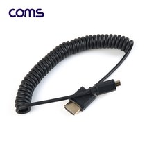 IF705 Coms 4K HDMI2.0 to Micro HDMI 스프링 케이블 40cm